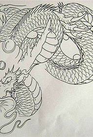 Manwalcript sa Shawl Dragon 10