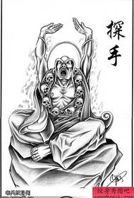 Mhol barra seó Tattoo go n-oibríonn lámhscríbhinn bleachtaireachta Buddha tattoo