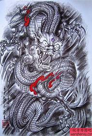 Shawl Dragon Manuskript 45