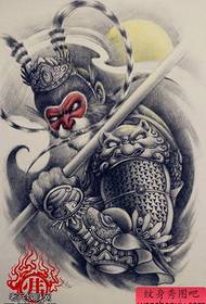 la figura del tatuaje recomendó un manuscrito de Sun Wukong Works