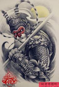 la figura del tatuaggio raccomandava un manoscritto Sun Wukong Works