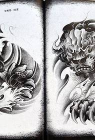 Karaktär Lotus Tang Lion Tattoo Manuscript