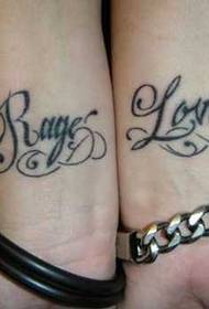 braccio tatuaggio coppia inglese