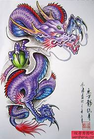 Sjaal Dragon Manuscript 38