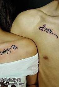 flower English couple tattoo pattern
