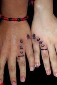 рачна двојка англиска азбука Кинеска шема на тетоважи