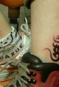 пара ніг татуювання візерунок
