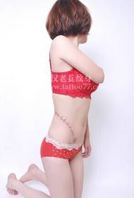 piccolo tatuaggio inglese sexy addome