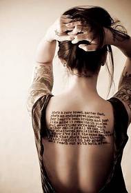 Baiyan Victoria vertebra tetování text