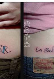 couple waist letter tattoo pattern