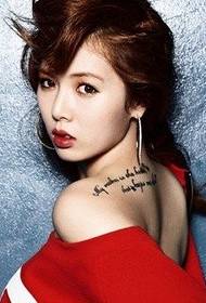 泫 肩 shoulder sexy English tattoo