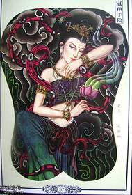 fléien Schéinheets Tattoo Bild