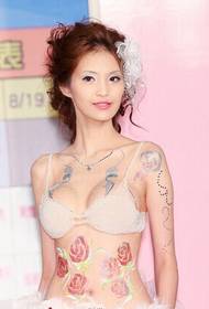性感美女，陳雨涵，幾乎赤裸，很多部位，美麗的圖畫