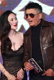 inkanyezi intombazane kanye Chow Yun Fat nge Taiwanese show sexy esifubeni tattoo