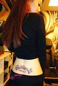 beauty slim waist tattoo English tattoo picture