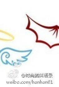 modello di tatuaggio di coppia: modello di tatuaggio di ali di coppia modello di tatuaggio di ali di angelo demone totem