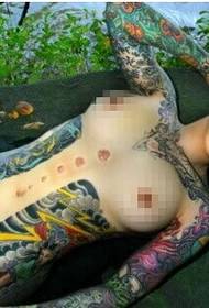 Kageulisan tattoo lucu bogel super seksi penghargaan