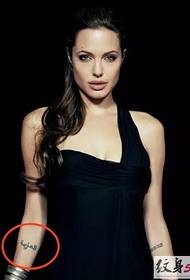 Angelina Jolie big show fashion tattoo