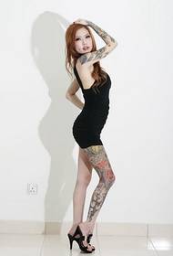 Mtindo wa tatoo la urembo wa jua la moto