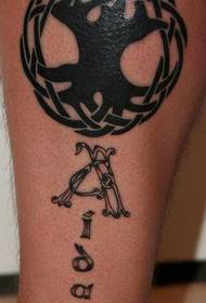 Paže černé a bílé symbol tetování obrázek
