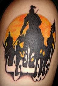 Pátrún tattoo laochra oirthearacha