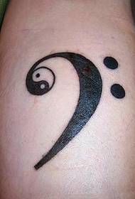 Arm yin ndi yang miseche tattoo dongosolo