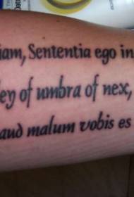 Pattern ng tattoo ng arm ng Latin na teksto