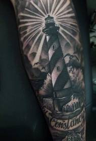 Realistic black lighthouse with letter arm tattoo pattern