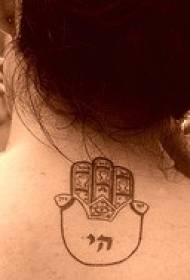 ຮູບແບບ Tattoo ກັບສັນຍາລັກຂອງ Fatima Hand
