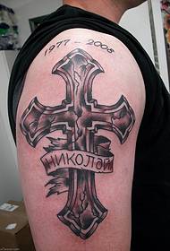 Beau tatouage anglais en croix