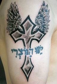 Tatuagem cruz agradável braço