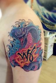 Arm sly eyes king snake tattoo pattern