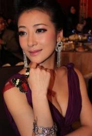 Chen zi litir patrún tattoo bláth lámh