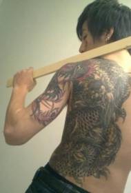 Chen Xu umunthu waukulu tattoo