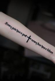 Croce a braccio con motivo a tatuaggio inglese