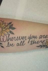 Tetovēšanas augu tetovējuma materiāls uz rokas, jēgpilns angļu tetovējuma attēls