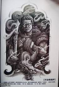 Modello di tatuaggio drago drago prepotente