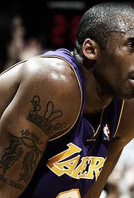 NBA የከዋክብት Kobe ክንድ ዓይን የሚስብ ንቅሳ