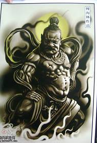 Четири дизајна тетоважа Кинг Конга