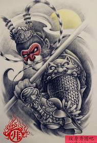 Домінуючий популярний рукопис татуювання Sun Wukong