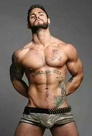 Foreign male star handsome and overbearing totem tattoo