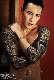 Kugeza Wang Yangming nyeredzi tattoo maitiro