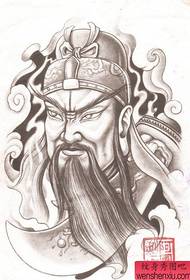 Guan Gong Tattoo Pattern: Cool Guan Gong Tattoo Pattern (Classic)