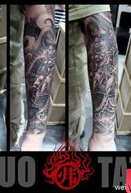 Male Arm Domineering Classic Sun Wukong Bull Pattoo Pattoo Pattern