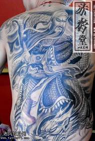Yakazara kumashure Guan Gong yakaomeswa tattoo maitiro