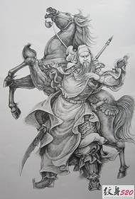 Set di manoscritti di tatuaggi di Justice Guan Gong