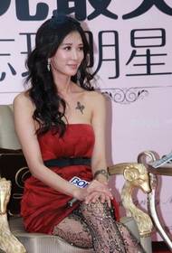 Tatuaggio farfalla taiwanese Lin Zhiling modello taiwanese