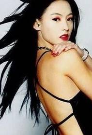 tattoo ບຸກຄະລິກຂອງນັກສະແດງຍິງ Cecilia Cheung