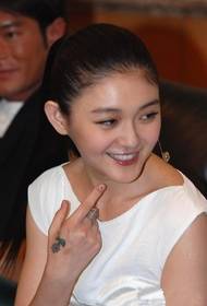 Tatuaggio di Xu Xiyuan dell'attrice di moda big s