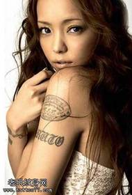 Star Amuro Namie arm 4 tattoos